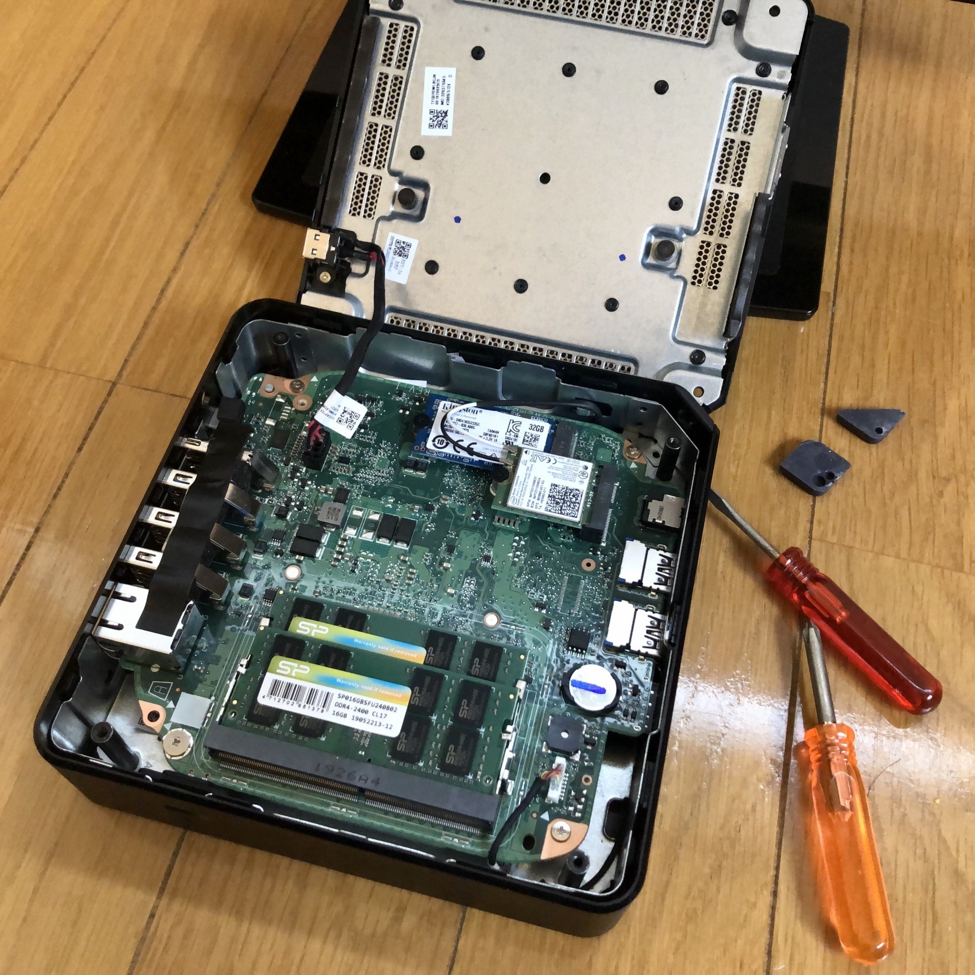 ChromeBoxが開いたところ