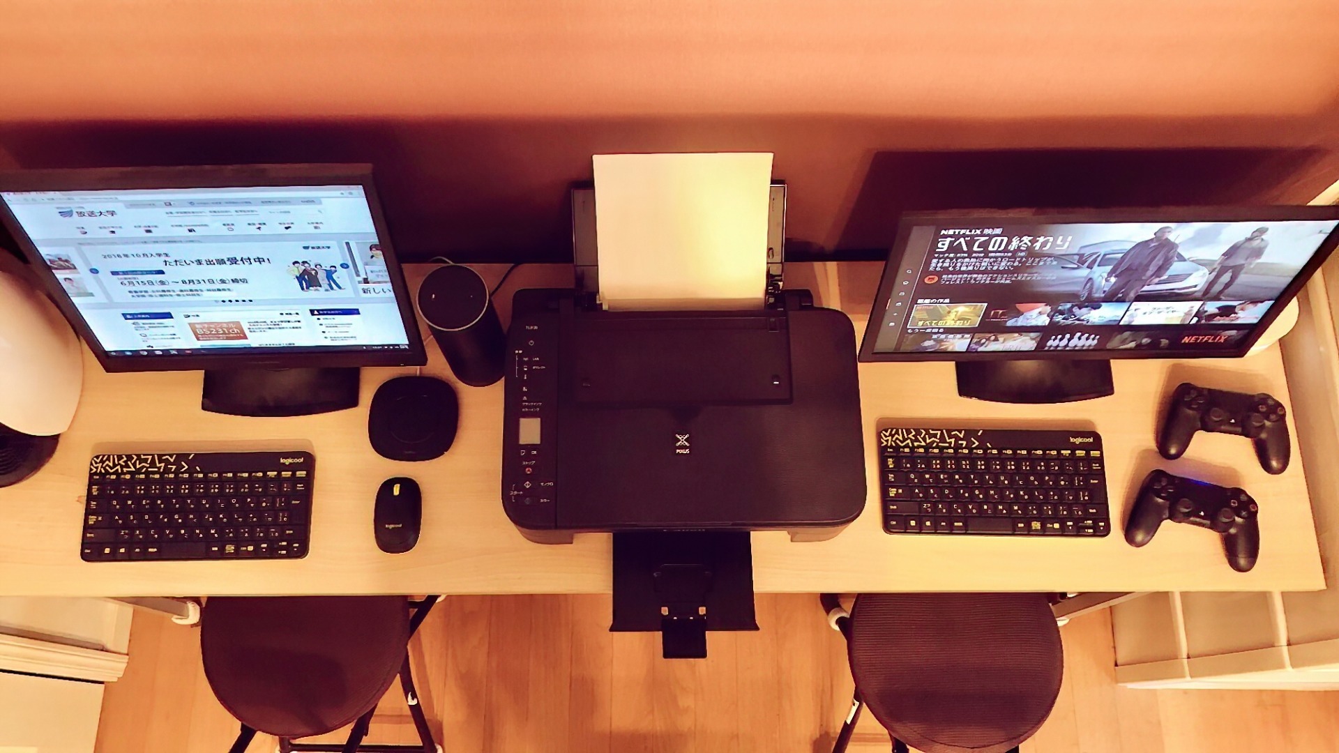 究極のぐうたらシステム